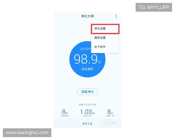 华体会体育手机版会员登录流程详解，轻松掌握登录技巧与常见问题解决方案