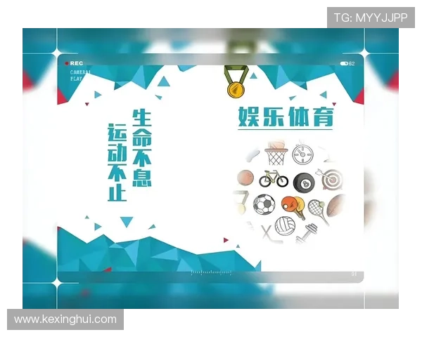 华体会体育真人娱乐：专业平台保障安全稳定，带来极致的体育真人娱乐体验