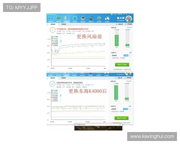 华体会平台登录界面优化升级带来的新体验介绍