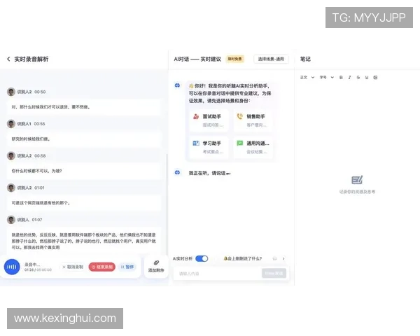 华体会百家乐官网多渠道登录方式操作指南，轻松进入精彩游戏世界