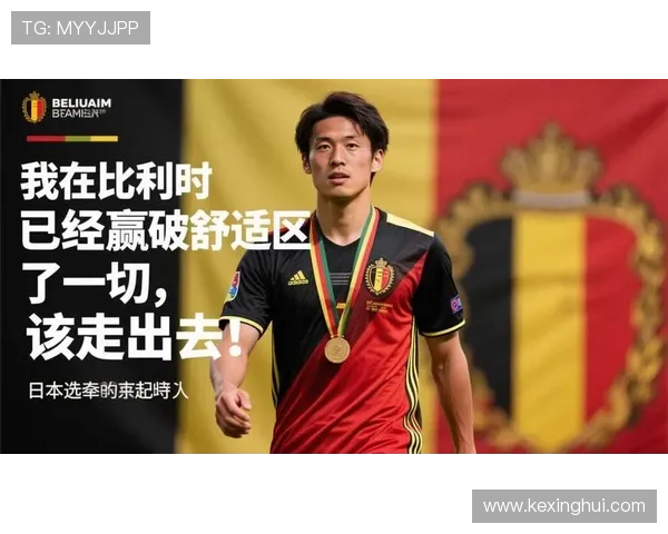 hth华体育官方入口:如何利用官方入口参与体育赛事直播与竞猜