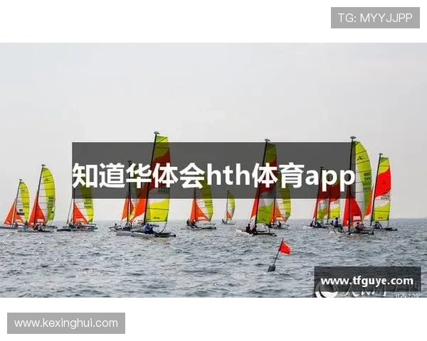 华体会网站入口：华体会官方入口地址大全，提供多渠道安全登录保障用户权益