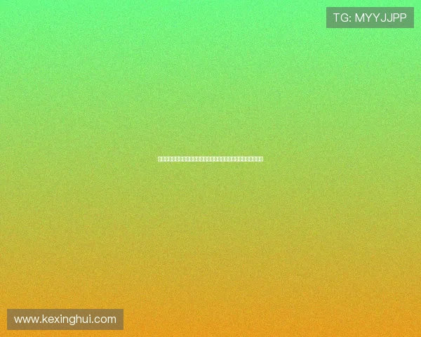 华体会运动官网优惠活动与会员福利详细介绍让你享受更多专属优惠