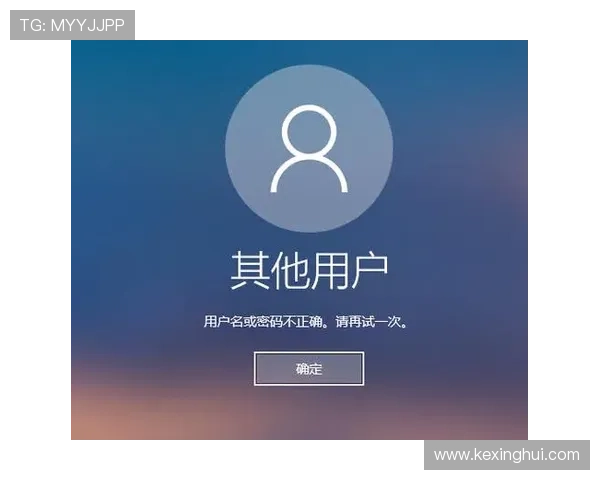 华体会hth备用地址最新安全指南，帮助用户轻松应对账号登录和安全问题