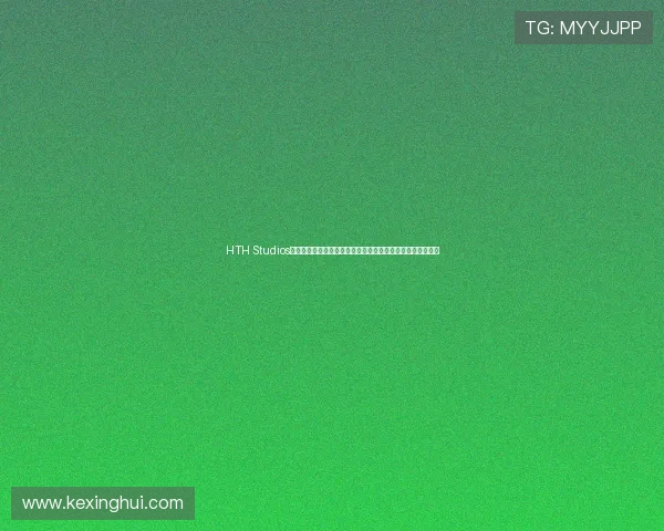 HTH Studios专业团队策划世界杯专题报道，呈现最热赛事资讯与精彩瞬间